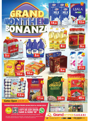 Weekend Deals - Grand Hyper Sakani