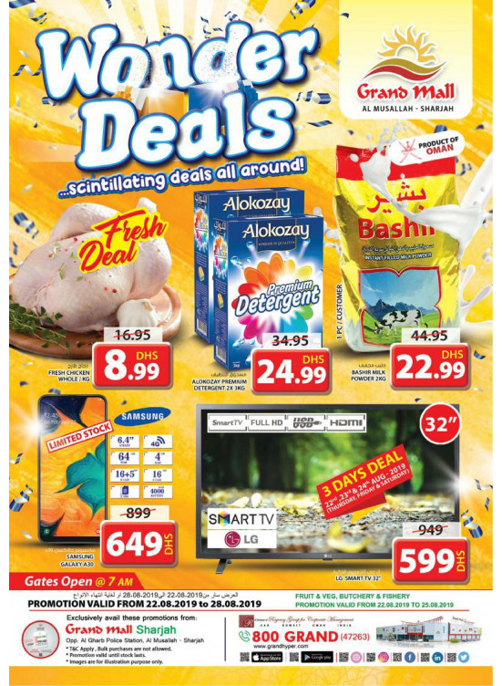 Wonder Deals - Grand Mall Sharjah