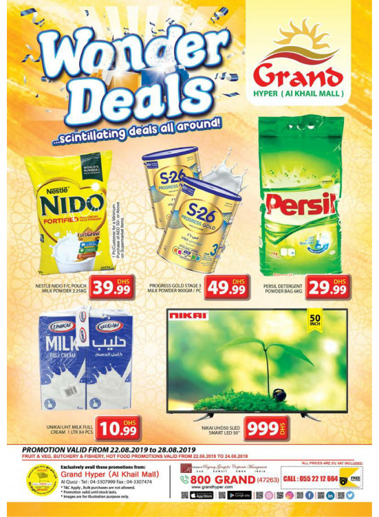 Wonder Deals - Grand Hyper Al Khail Mall