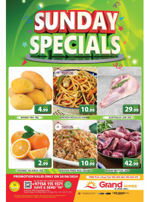 Sunday Blast - Grand Hyper Al Khail Mall