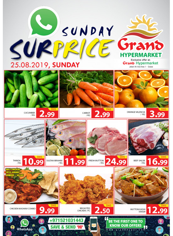 Sunday Surprise - Grand Hypermarket Jebel Ali