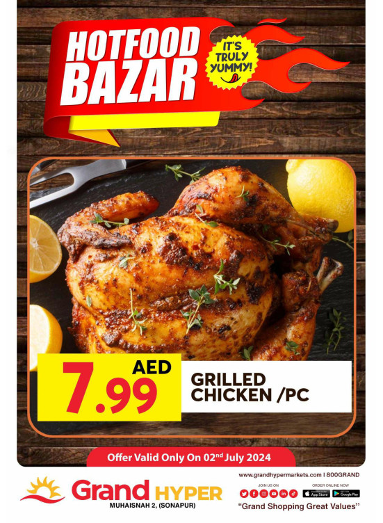 Hot Food Bazar - Grand Hyper Muhaisnah