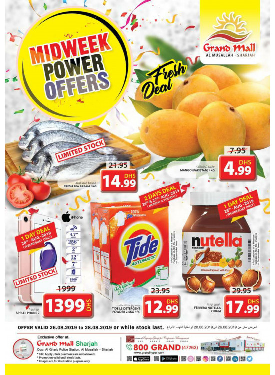 Midweek Power Offers - Grand Mall Sharjah