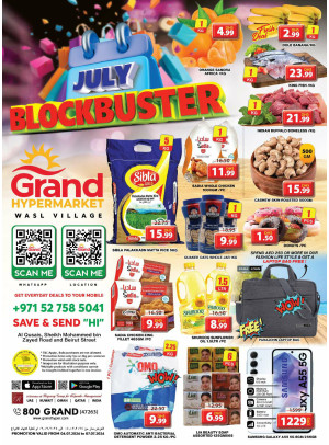 Weekend Deals - Wasl Village, Dubai