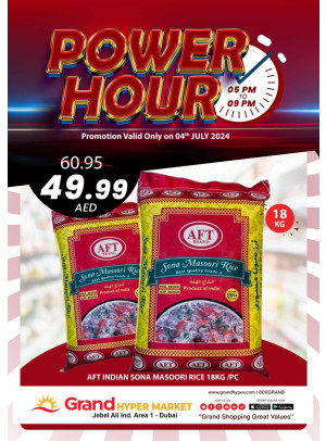 Power Hour - Grand Hypermarket Jebel Ali