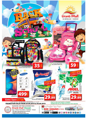 Back to School Offers - Grand Mall Sharjah