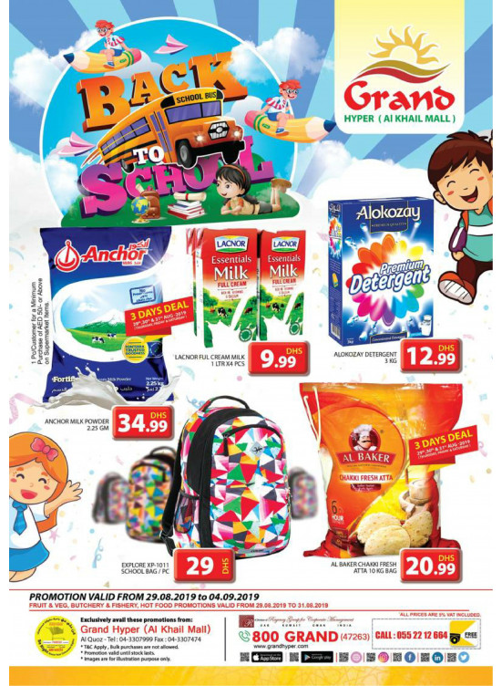 Back to School Offers - Grand Hyper Al Khail Mall