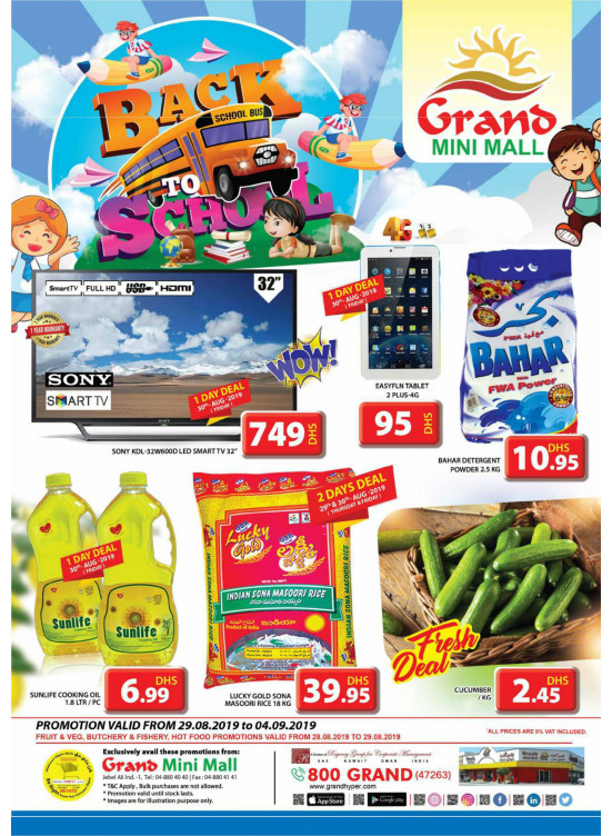 Back to School Offers - Grand Mini Mall