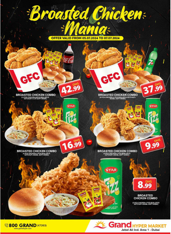 Broasted Chicken Mania - Grand Hypermarket Jebel Ali