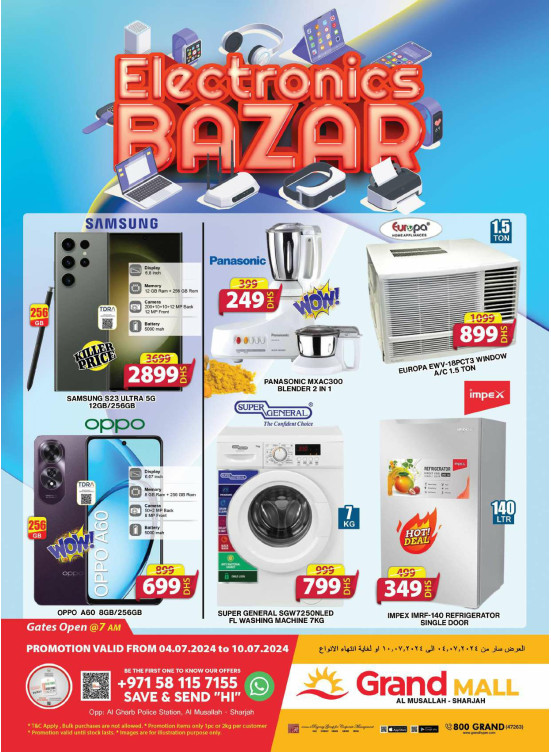 Electronics Bazar - Grand Mall Sharjah