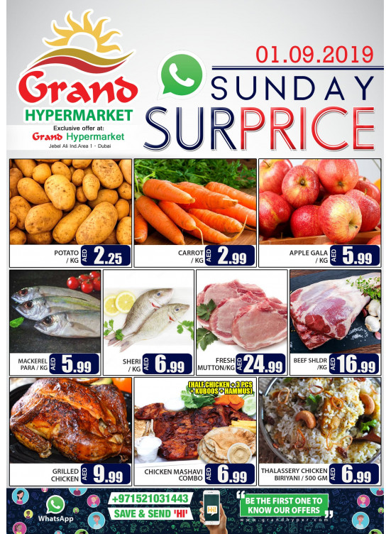 Sunday Surprise - Grand Hypermarket Jebel Ali