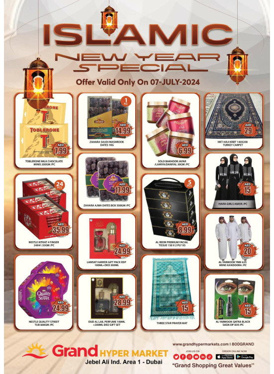 Islamic New Year Deals - Grand Hypermarket Jebel Ali