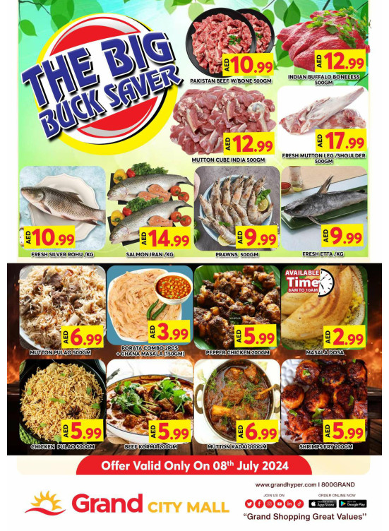 Big Deals - Grand City Mall