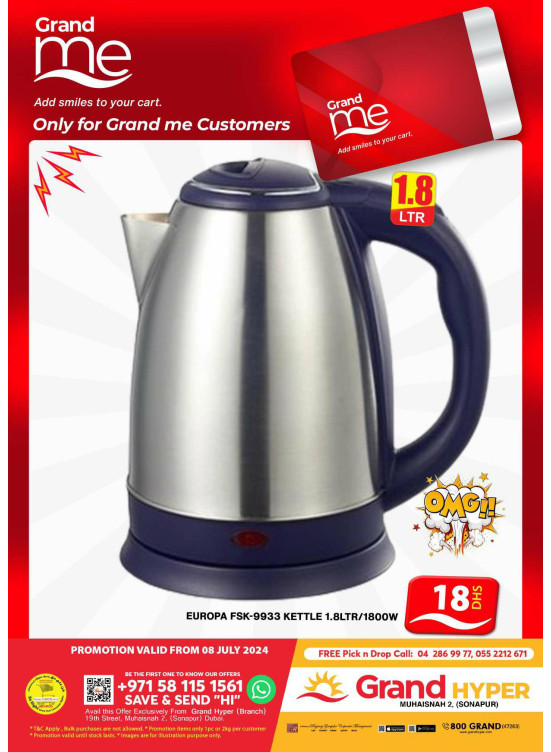 Grand Me Deals - Grand Hyper Muhaisnah