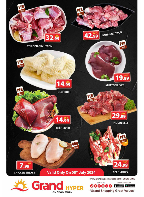 Meat Monday - Grand Hyper Al Khail Mall