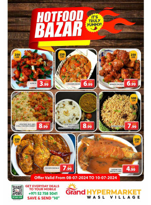 Hot Food Bazar - Wasl Village, Dubai