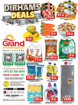 Grand Deals - Wasl Village, Dubai