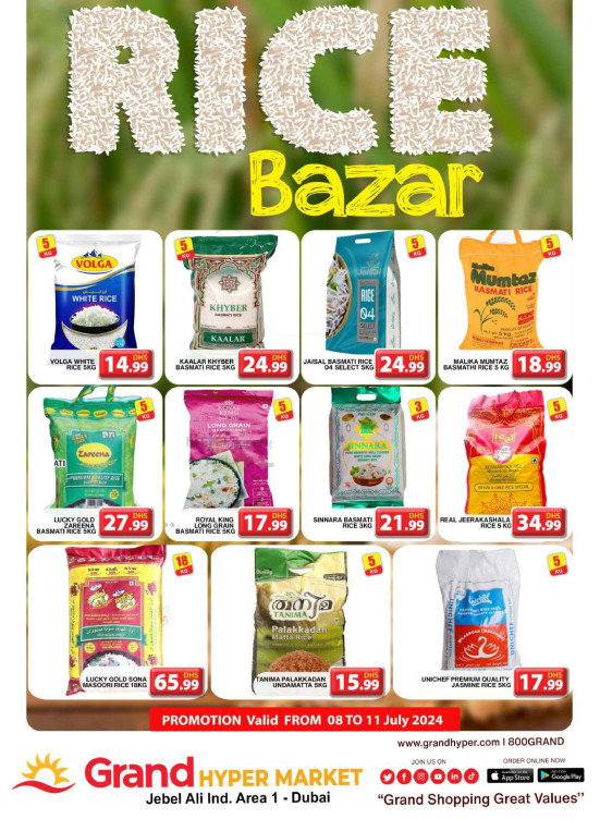 Rice Bazar - Grand Hypermarket Jebel Ali