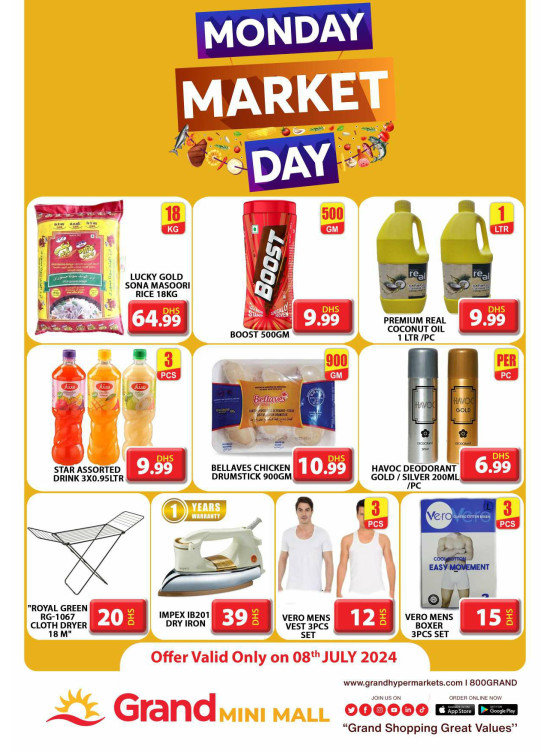 Pick of The Day - Grand Mini Mall