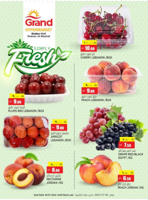 Simply Fresh Deal - Al Wukair
