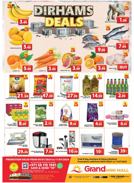 New Low Price - Grand Mini Mall