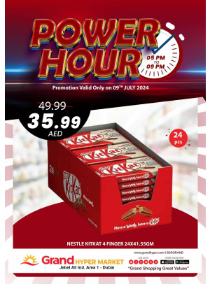 Power Hour - Grand Hypermarket Jebel Ali