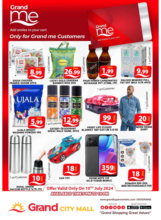 Grand Me Deals - Grand City Mall