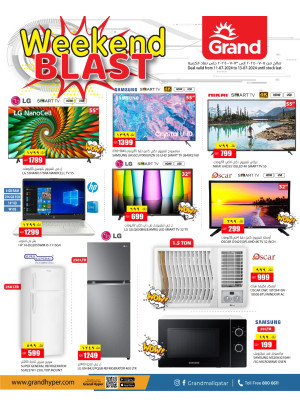 Weekend Blast