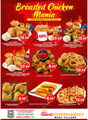 Broasted Chicken Mania - Wasl Village, Dubai