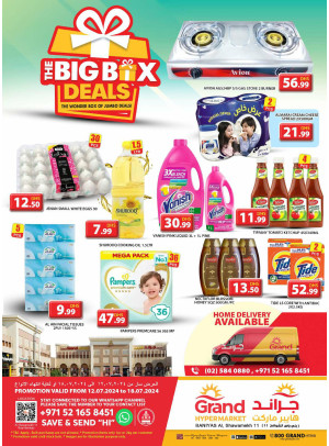 Weekend Deals - Baniyas, Abu Dhabi