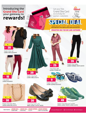 Special Deal for She Card Customers