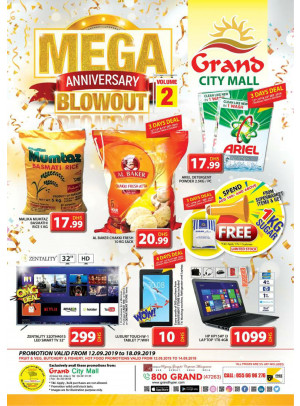 Mega Anniversary Blowout Vol. 2 - Grand City Mall