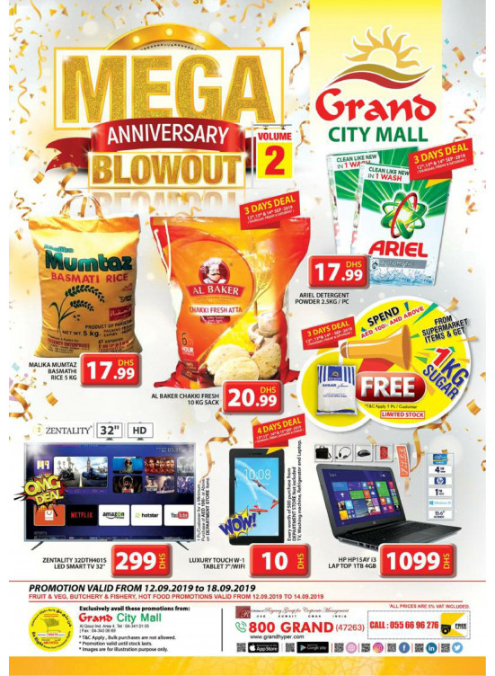 Mega Anniversary Blowout Vol. 2 - Grand City Mall
