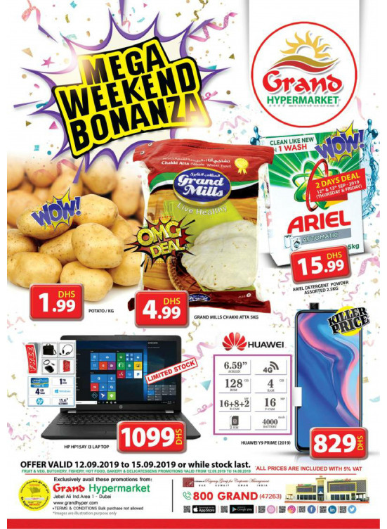Mega Weekend Bonanza - Grand Hypermarket Jebel Ali