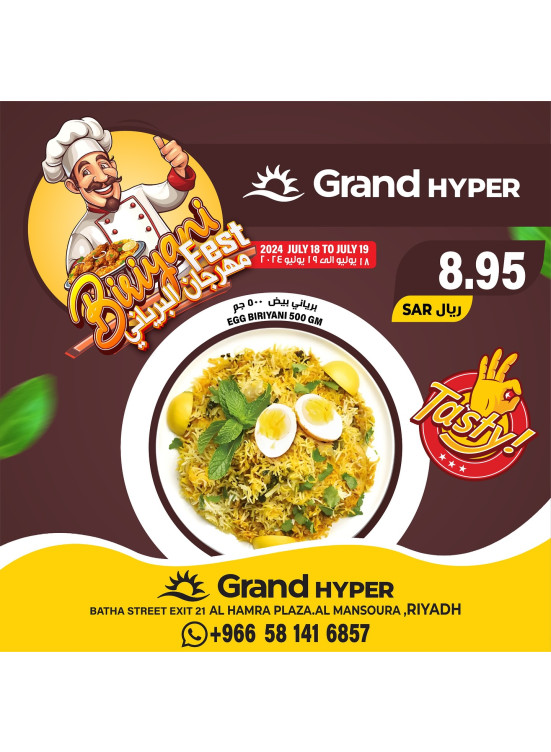 Biriyani Fest