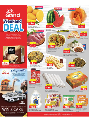 Weekend Deal