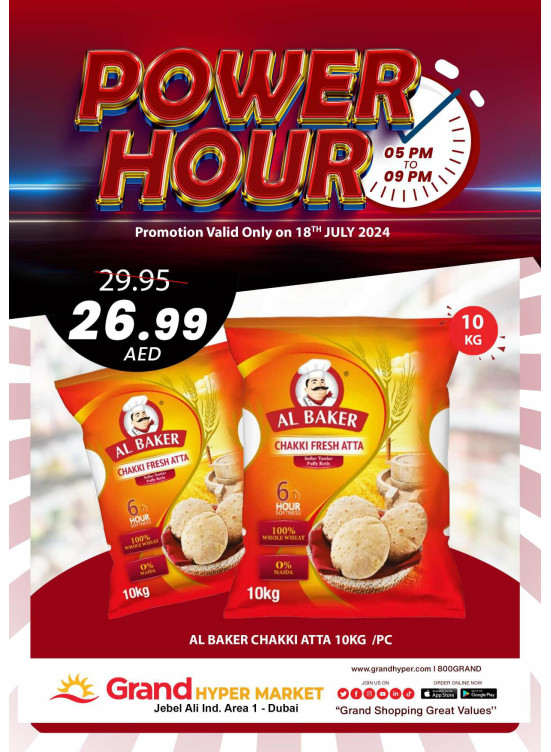 Power Hour - Grand Hypermarket Jebel Ali