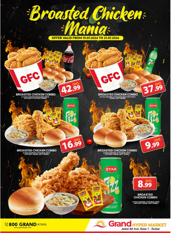 Broasted Chicken Mania - Grand Hypermarket Jebel Ali