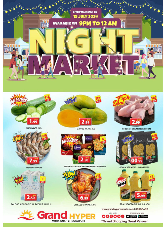 Night Market - Grand Hyper Muhaisnah