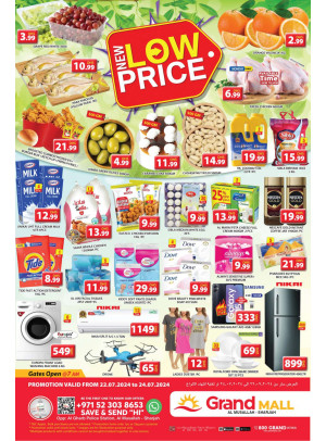 New Low Price - Grand Mall Sharjah