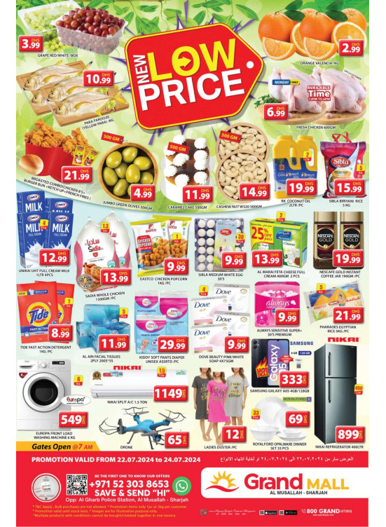 New Low Price - Grand Mall Sharjah