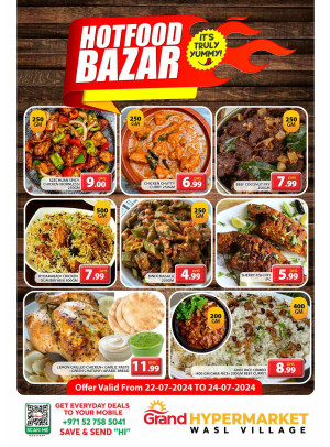Hot Food Bazar - Wasl Village, Dubai