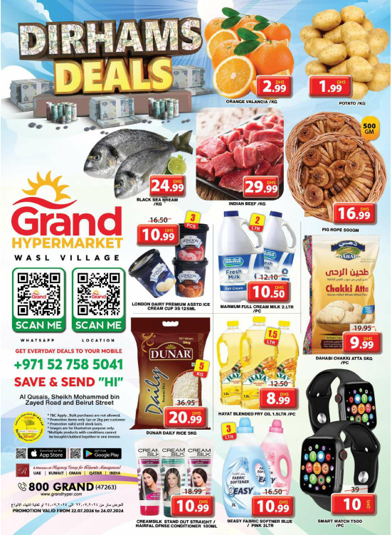 Grand Deals - Wasl Village, Dubai