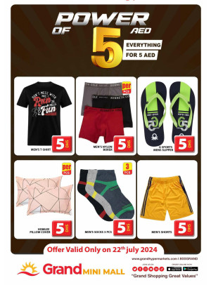 Big Sale - Grand Mini Mall