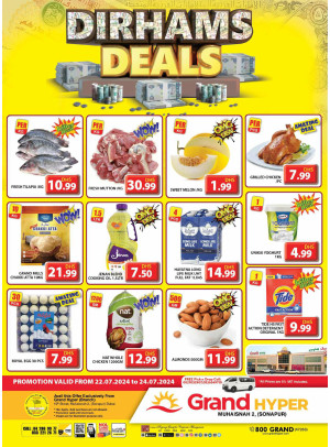 Grand Deals - Grand Hyper Muhaisnah