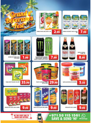 Grand Beverages Fest - Grand Hyper Muhaisnah