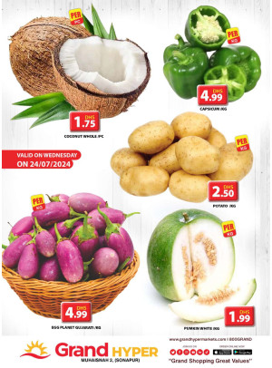 Wednesday Deals - Grand Hyper Muhaisnah