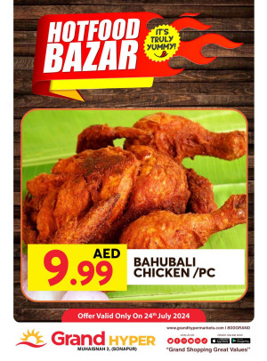 Hot Food Bazar - Grand Hyper Muhaisnah