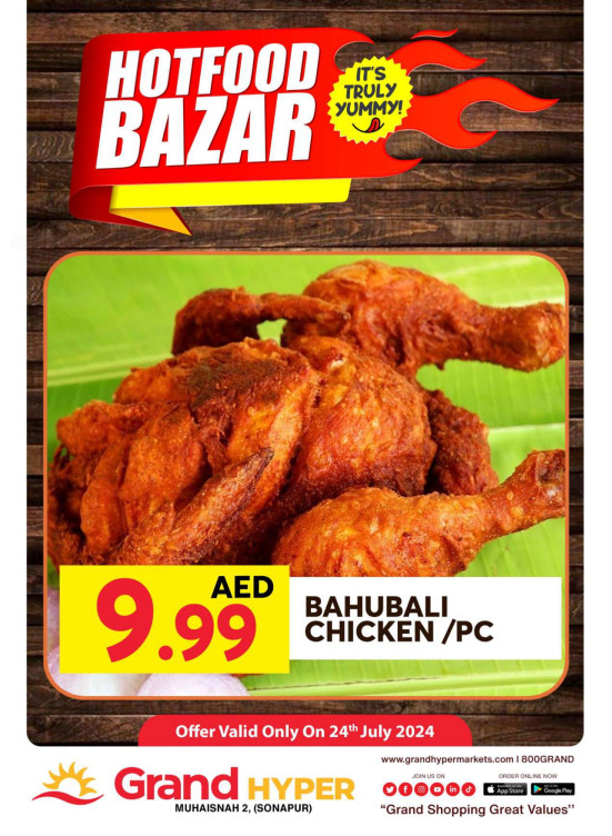 Hot Food Bazar - Grand Hyper Muhaisnah