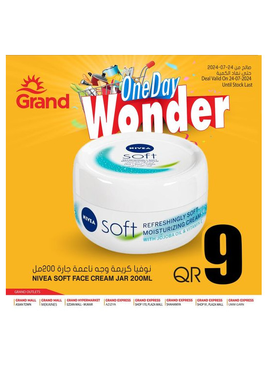 One Day Wonder
